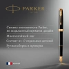 Ручка перьев. Parker Sonnet Core F539 (CW1931494) LaqBlack GT F сталь нержавеющая подар.кор.