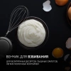 Миксер ручной Polaris PHM 2024 CordLess 200Вт черный