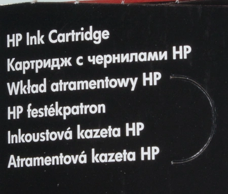 Картридж струйный HP 652 F6V24AE многоцветный (200стр.) для HP DJ IA 1115/2135/3635/4535/3835/4675