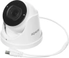 Камера видеонаблюдения аналоговая Falcon Eye FE-MHD-DV5-35 2.8-12мм HD-CVI HD-TVI цветная корп.:белый