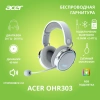 Наушники с микрофоном Acer OHR303 белый мониторные BT/Radio/3.5mm (ZL.HDSEE.00A)
