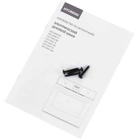 Духовой шкаф Электрический Hyundai HEO 6642 IX серебристый/черный