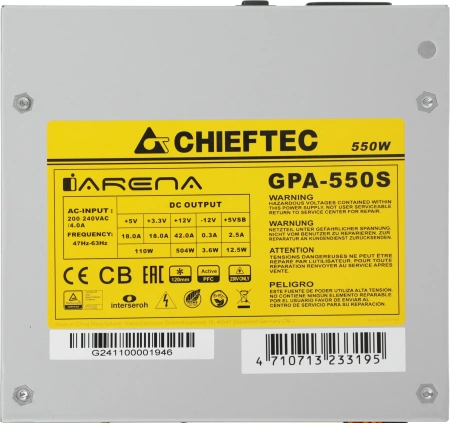 Блок питания Chieftec ATX 550W iArena GPA-550S (24+4+4pin) APFC 120mm fan 4xSATA