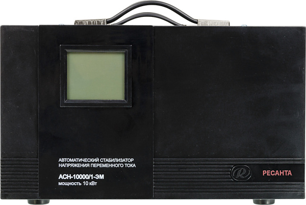 Стабилизатор напряжения Ресанта АСН-10000/1-ЭМ однофазный черный (63/1/8)