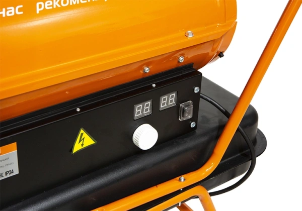 Тепловая пушка дизельная Sturm! DKH20 оранжевый/черный
