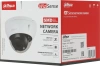 Камера видеонаблюдения IP Dahua DH-IPC-HDBW3241RP-ZS 2.7-13.5мм цв.