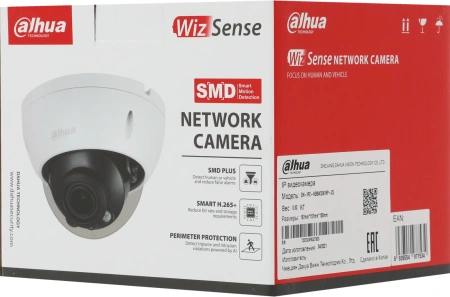 Камера видеонаблюдения IP Dahua DH-IPC-HDBW3241RP-ZS 2.7-13.5мм цв.