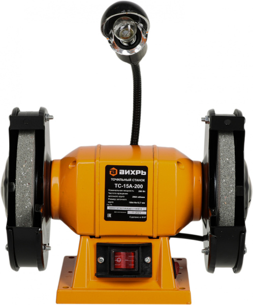 Электроточило Вихрь ТС-15А-200 200Вт 2950об/мин d=150мм t=16мм