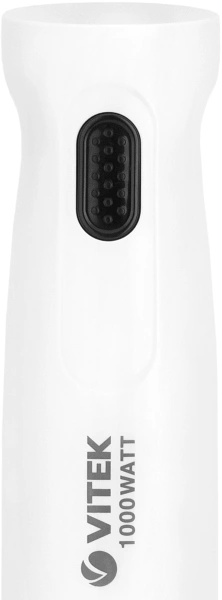 Блендер погружной Vitek VT-8531 1000Вт белый