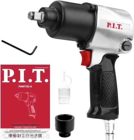 Гайковерт P.I.T. PAW700-A 120л/мин серый/черный