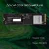 Накопитель SSD Digma Pro PCIe 5.0 x4 1000GB DGPST5001TP6T4 Top P6 M.2 2280
