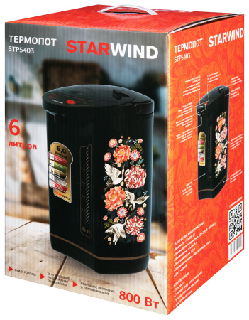 Термопот Starwind STP5403 6л. 800Вт черный
