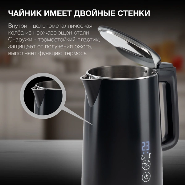 Чайник электрический Hyundai HYK-S5509 1.5л. 2200Вт черный (корпус: металл/пластик)