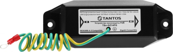 Грозозащита Tantos TSn-GZ14PG 00-00090378