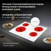 Варочная поверхность Hyundai HHE 6452 WG белый
