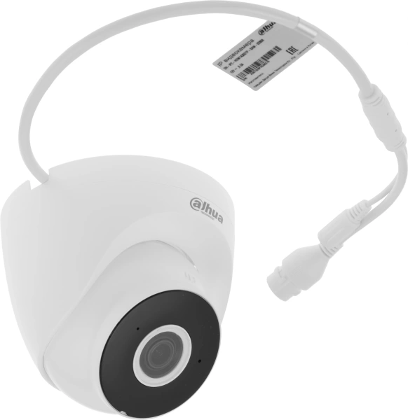 Камера видеонаблюдения IP Dahua DH-IPC-HDW1430DTP-SAW-0280B Wi-Fi 2.8-2.8мм цв. корп.:белый