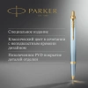 Ручка шариков. Parker IM Writing Rituals K331 (2203894) бирюзовый M син. черн. подар.кор.