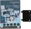 Плита Газовая Flama RG 24022 W белый реш.сталь