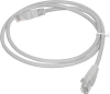 Патч-корд KingPrice KP-PC-c5e-1m-g 1Гбит/с UTP 4 пары cat.5E CCA molded 1м серый RJ-45 (m)-RJ-45 (m)