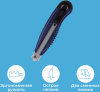 Нож канцелярский Kw-Trio 3713blue шир.лез.18мм усиленный 2 сменных лезвия металл синий блистер