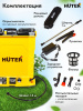 Опрыскиватель Huter SP-16AC аккум. ранц. 16л желтый/черный (70/13/29)