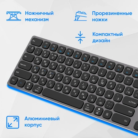 Клавиатура Оклик K867W черный/серый USB беспроводная BT/Radio slim Multimedia (2002130)