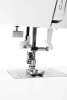 Швейная машина Singer Starlet 6699 белый