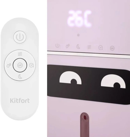 Увлажнитель воздуха Kitfort КТ-2881 53Вт (ультразвуковой) белый