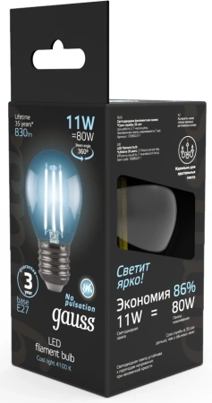 Лампа светодиодная Gauss Filament 11Вт цок.:E27 шар 220B 4100K св.свеч.бел.нейт. (упак.:1шт) (105802211)