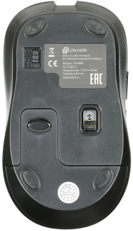 Мышь Оклик 610MWC черный оптическая (1600dpi) беспроводная USB/USB-C для ноутбука (6but)