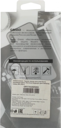 Чехол (клип-кейс) Gresso для Honor 50 Air прозрачный/рисунок (GR17AAAE9323)
