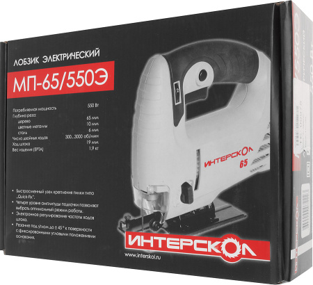 Лобзик Интерскол МП-65/550Э 550Вт 3000ходов/мин от электросети