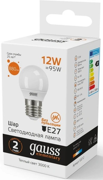 Лампа светодиодная Gauss Elementary 12Вт цок.:E27 шар 220B 3000K св.свеч.бел.теп. (упак.:1шт) (53212)