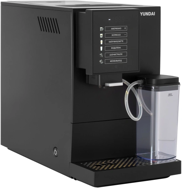 Кофемашина Hyundai HAM-5405 1350Вт черный