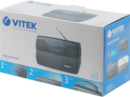 Радиоприемник настольный Vitek VT-3591 серый