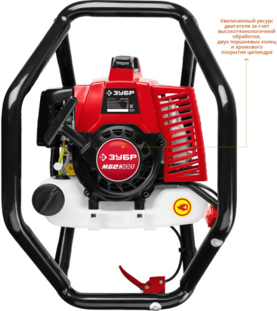 Мотобур Зубр МБ2-300 профес. 2-х такт. 2400Вт 3.26л.с. 71см3 8800об/мин