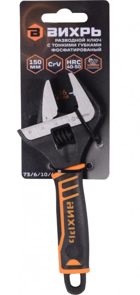 Ключ разв. Вихрь (73/6/10/4)