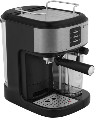 Кофеварка рожковая Vitek Metropolis VT-8489 1250Вт
