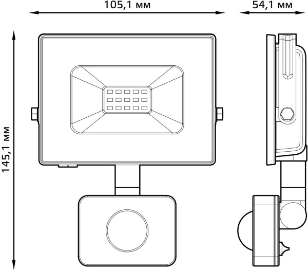 Прожектор уличный Gauss Elementary 628511320 светодиодный 20Втчерный
