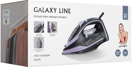 Утюг Galaxy Line GL 6135 3200Вт черный