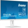 Монитор Iiyama 27" XUB2792QSU-W6 IPS WQ бел 0.4ms DVI HDMI DP USB M/M HAS Piv 100Hz 250cd In