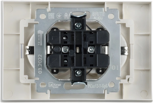 Розетка силов. IEK Brite РСш12-3-БрБ BR-R24-16-K01-F 2розет. двойн. скрыт. зазем. штор. IP20 белый (упак.:1шт)
