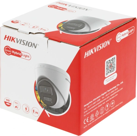 Камера видеонаблюдения IP Hikvision DS-2CD1323G2-LIU (2.8 MM) 2.8-2.8мм цв. корп.:белый