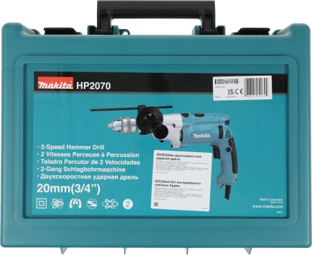 Дрель ударная Makita HP2070 1010Вт патрон:кулачковый реверс (кейс в комплекте)