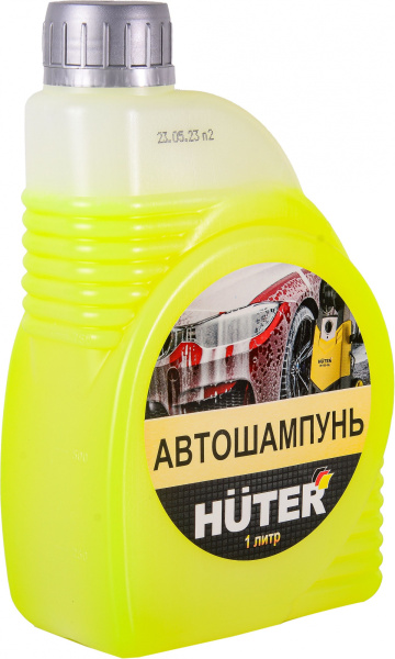 Шампунь Huter 71/5/20