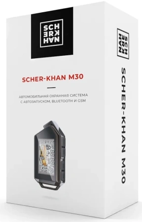 Автосигнализация Scher-Khan М30 Компл. 2.0 Compact с обратной связью + дистанционный запуск+ Bluetooth+GSM брелок с ЖК дисплеем