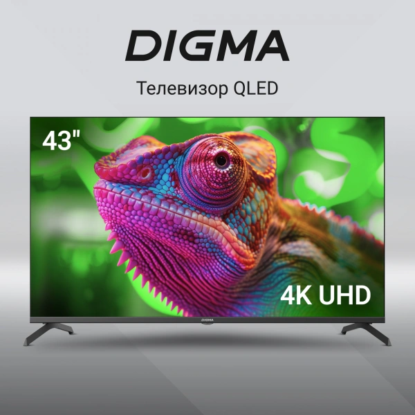 Телевизор QLED Digma 43" DM-LED43UQB31 Google TV Frameless Metal черный/черный 4K Ultra HD 60Hz MEMC DVB-T DVB-T2 DVB-C DVB-S DVB-S2 USB WiFi Smart TV