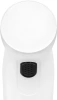Блендер погружной Vitek VT-8531 1000Вт белый