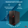 ПК IRU Home 310H6SM MT i5 12400 (2.5) 16Gb SSD256Gb UHDG 730 Free DOS GbitEth 400W черный (1901043)
