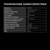 Стиральная машина Hyundai WME8202 кл.:E фронт. макс.:6кг